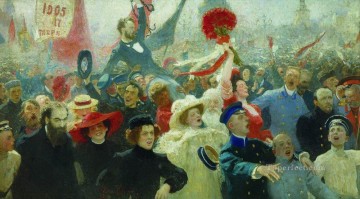 1905年1907年10月17日の出現 イリヤ・レーピン Oil Paintings